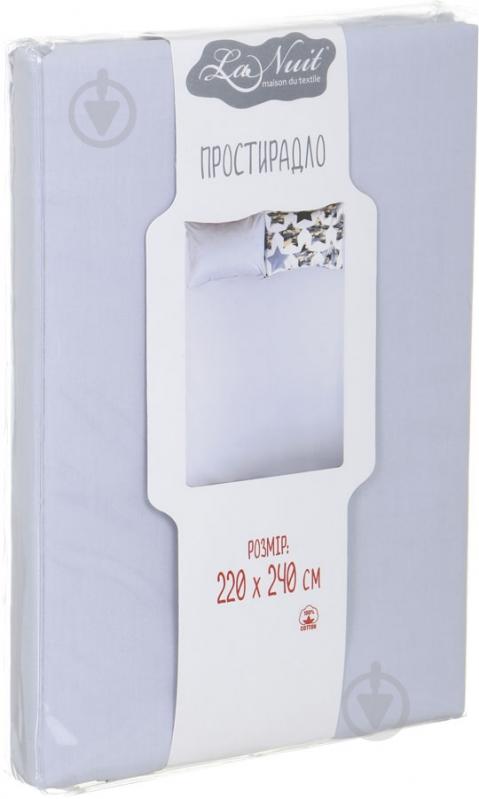 Простынь Basic 2,0 SE-147 220x240 см серо-голубой La Nuit - фото 3