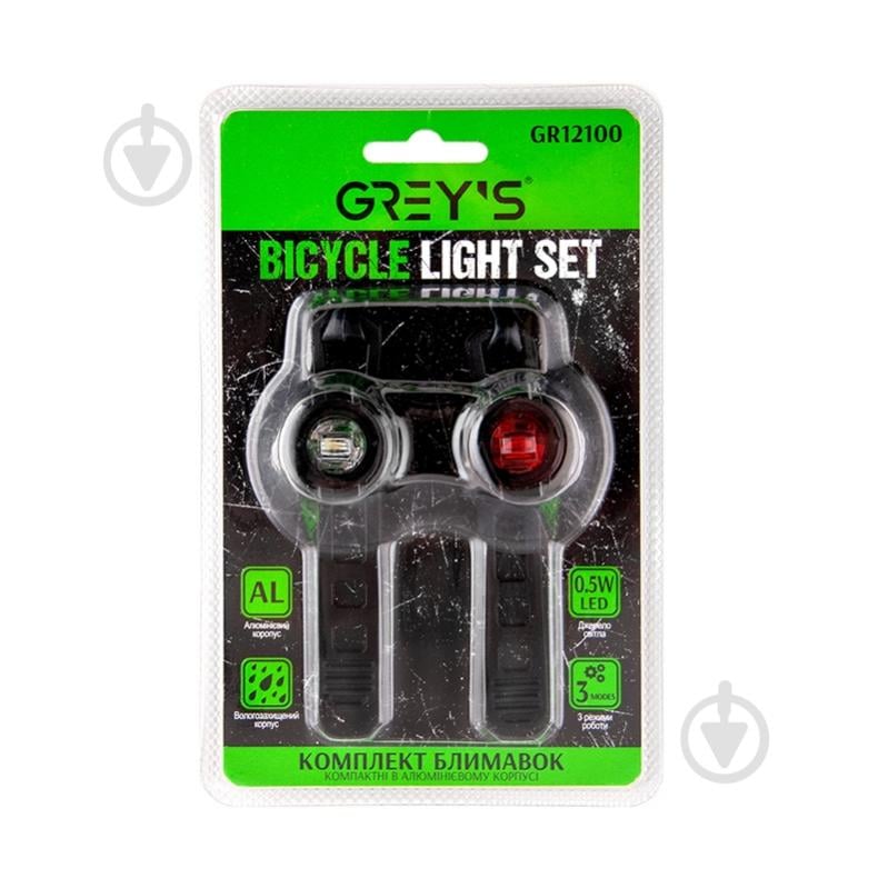 Фонарик аккумуляторный GR12100 - фото 2