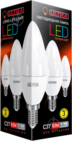 Лампа світлодіодна Ultra LED 8,5 Вт C37 матова E14 180-265 В 3000 К U LED С37 8,5W E14 3000K - фото 2