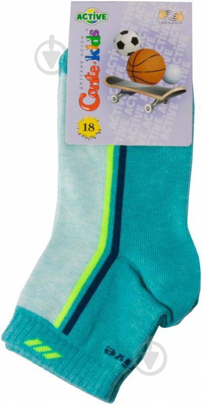 Шкарпетки дитячі для хлопчиків Conte-Kids ACTIVE 134 р.18 р.18 бірюзовий - фото 1 Шкарпетки дитячі для хлопчиків Conte-Kids ACTIVE 134 р.18 р.18 бірюзовий - фото 1