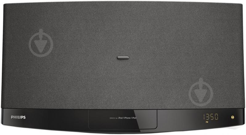 Акустическая система Philips 2.0 (DCM2260/12) - фото 1