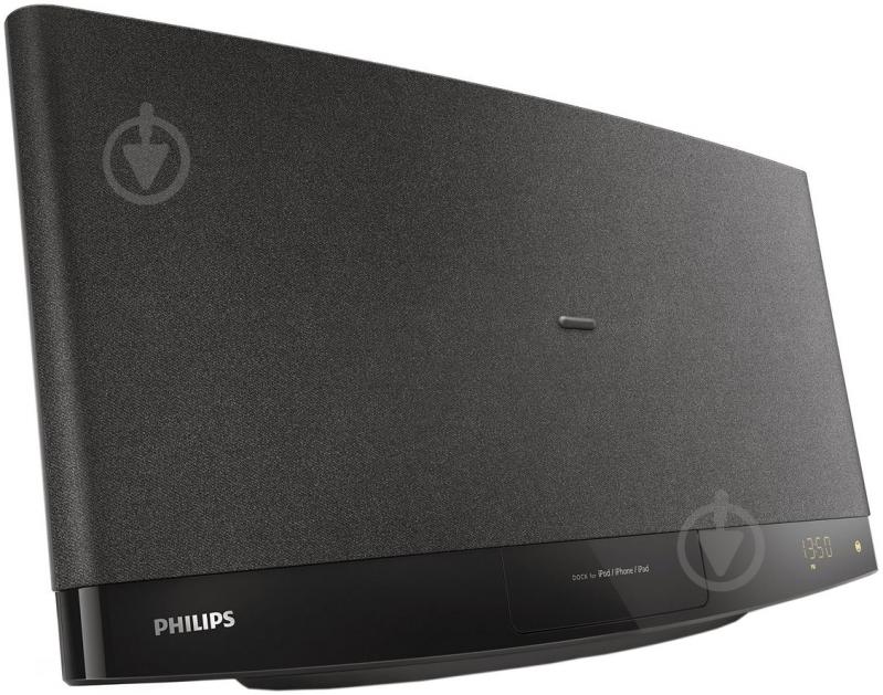 Акустическая система Philips 2.0 (DCM2260/12) - фото 2