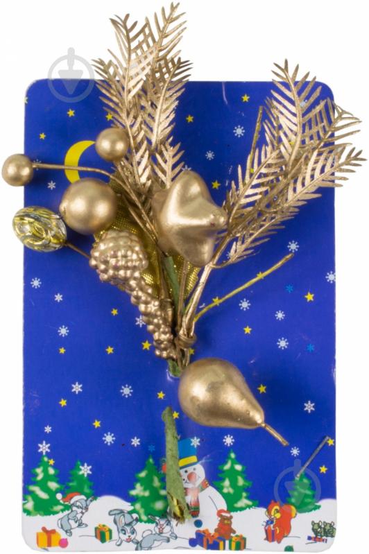 Веточка декоративная Девилон 15 см 450213 - фото 1 Веточка декоративная Девилон 15 см 450213 - фото 1