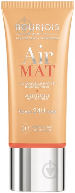 Тональная основа Bourjois Air MAT №3 светло бежевый 30 мл - фото 1