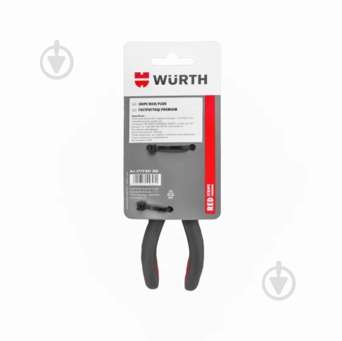Тонкогубцы WURTH 160 мм RED STRIPE 5772001306 - фото 3