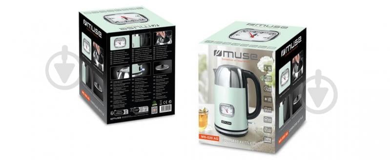 Чайник Muse 1,7 л ментол MS-020 AG - фото 3