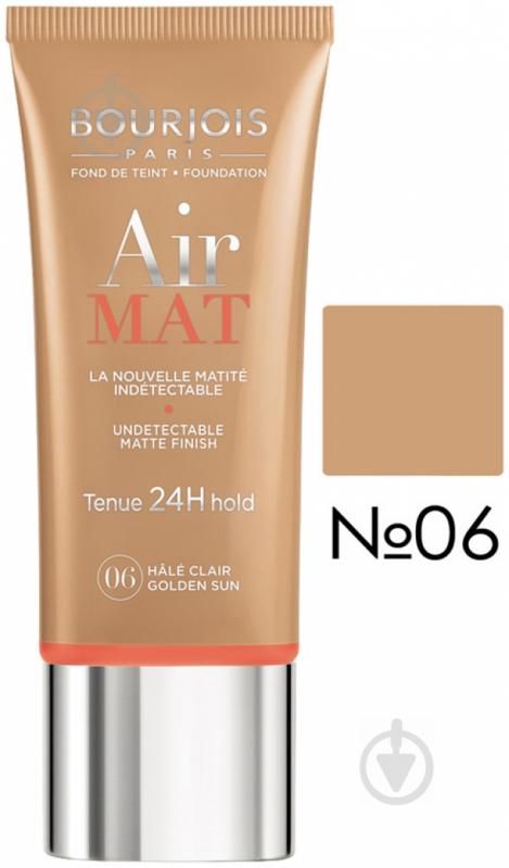 Тональна основа Bourjois Air MAT №6 загар 30 мл - фото 2