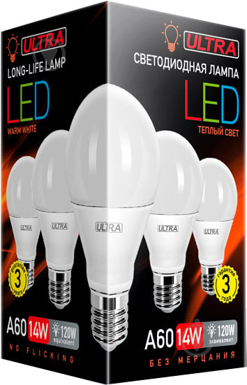 Лампа світлодіодна Ultra LED 14 Вт A60 матова E27 180-265 В 3000 К U LED A60 14W E27 3000K - фото 2