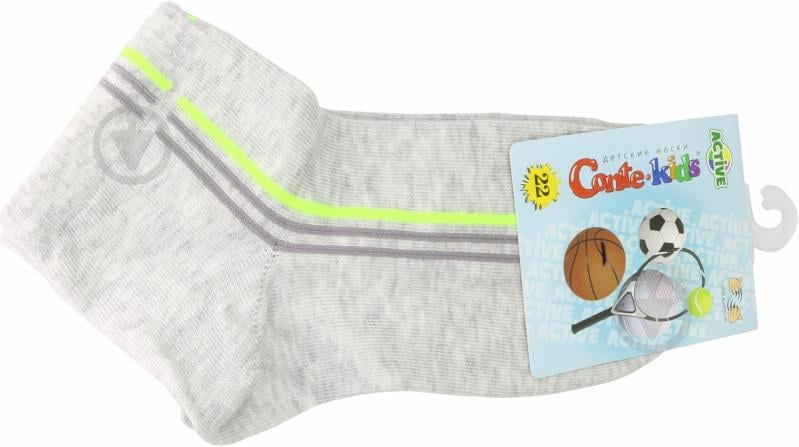 Носки детские для мальчиков Conte-Kids ACTIVE 136 р.22 р.22 светло-серый - фото 4