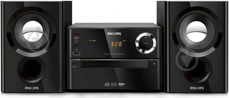 Музыкальный центр Philips MCM1150/12 - фото 1