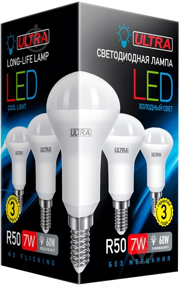 Лампа світлодіодна Ultra LED 7 Вт R50 матова E14 180-265 В 4000 К U LED R50 7W E14 4000K - фото 2