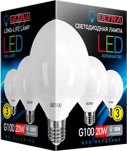 Лампа світлодіодна Ultra LED 20 Вт G100 матова E27 180-265 В 4000 К U LED G100 20W E27 4000K - фото 2