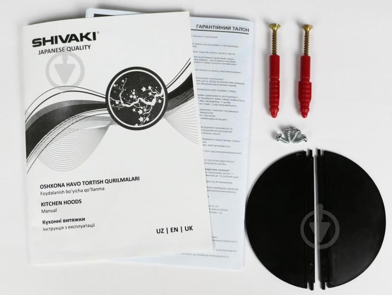 Вытяжка Shivaki HD 0960 P" BL - фото 8 Вытяжка Shivaki HD 0960 P" BL - фото 8