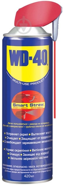 Смазка универсальная WD-40 420 мл - фото 1