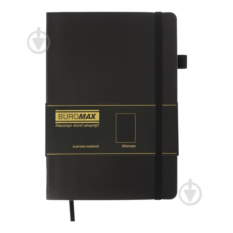 Блокнот Forme BRIEF А5 96 лист. черный - фото 1 Блокнот Forme BRIEF А5 96 лист. черный - фото 1