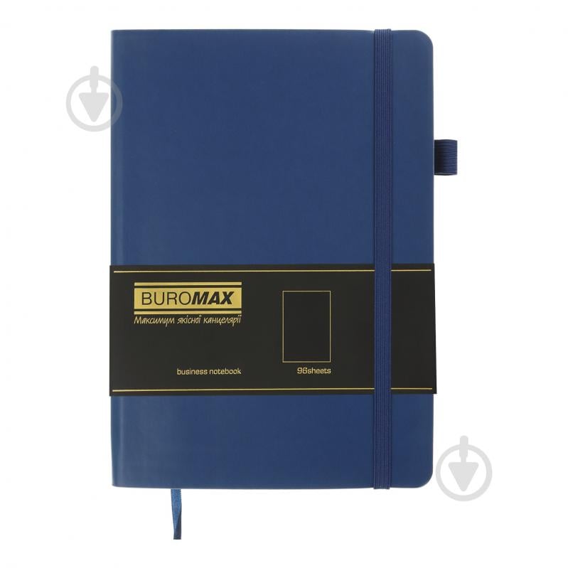 Блокнот Forme BRIEF А5 96 лист. синий - фото 1