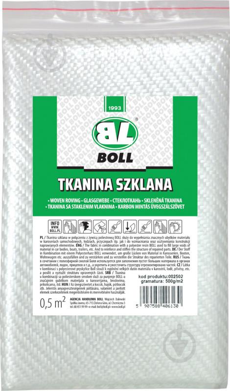 Склотканина 500 г/м² BOLL - фото 1