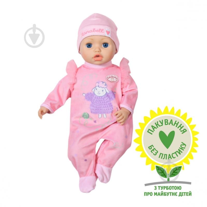 Лялька Zapf інтерактивна Baby Annabell моя маленька крихітка 706626 - фото 2