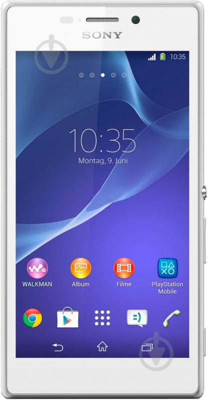 Смартфон Sony Xperia M2 D2305 1/8GB white (1280-7395) - фото 1