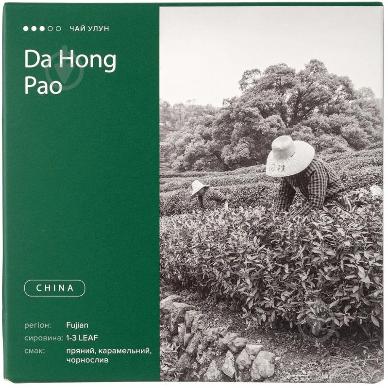 Чай улун Good Tea «Да Хон Пао» 50 г (T7688) - фото 1