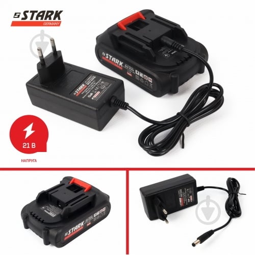 Акумуляторна міні пила Stark BCS-21015 - фото 6 Акумуляторна міні пила Stark BCS-21015 - фото 6