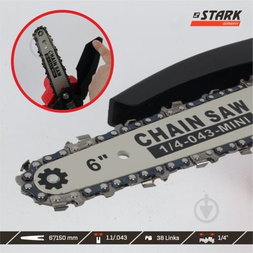 Акумуляторна міні пила Stark BCS-21015 - фото 4 Акумуляторна міні пила Stark BCS-21015 - фото 4