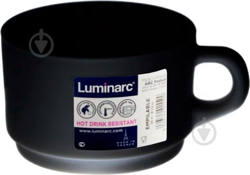 Чашка Luminarc Empilable black 260 мл - фото 1