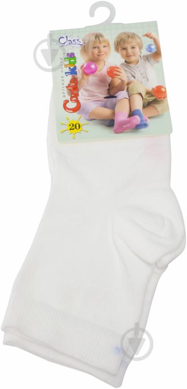 Носки детские для девочекдля мальчиков Conte-Kids CLASS 150 13С-9СП р.20 белый - фото 1 Носки детские для девочекдля мальчиков Conte-Kids CLASS 150 13С-9СП р.20 белый - фото 1