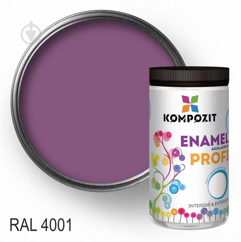 Эмаль Kompozit акриловая Profi RAL 4001 шелковистый мат 2,7 л - фото 1 Эмаль Kompozit акриловая Profi RAL 4001 шелковистый мат 2,7 л - фото 1