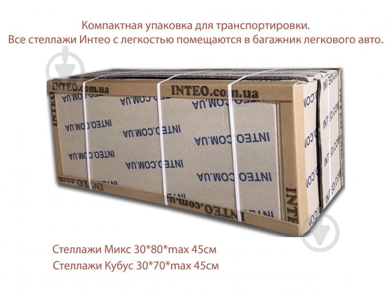 Стеллаж Inteo в гостинную Микс 1х5 1854х438х290 мм кашемир - фото 4