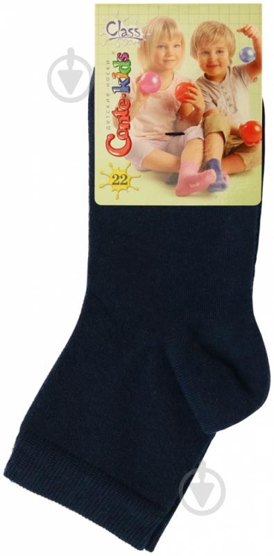 Носки для девочекдля мальчиков Conte-Kids р.22 темно-синий - фото 1 Носки для девочекдля мальчиков Conte-Kids р.22 темно-синий - фото 1