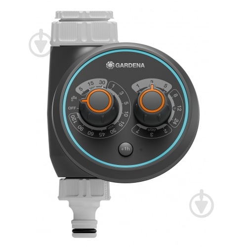 Таймер подачі води Gardena Easy Plus (01897-20) - фото 2
