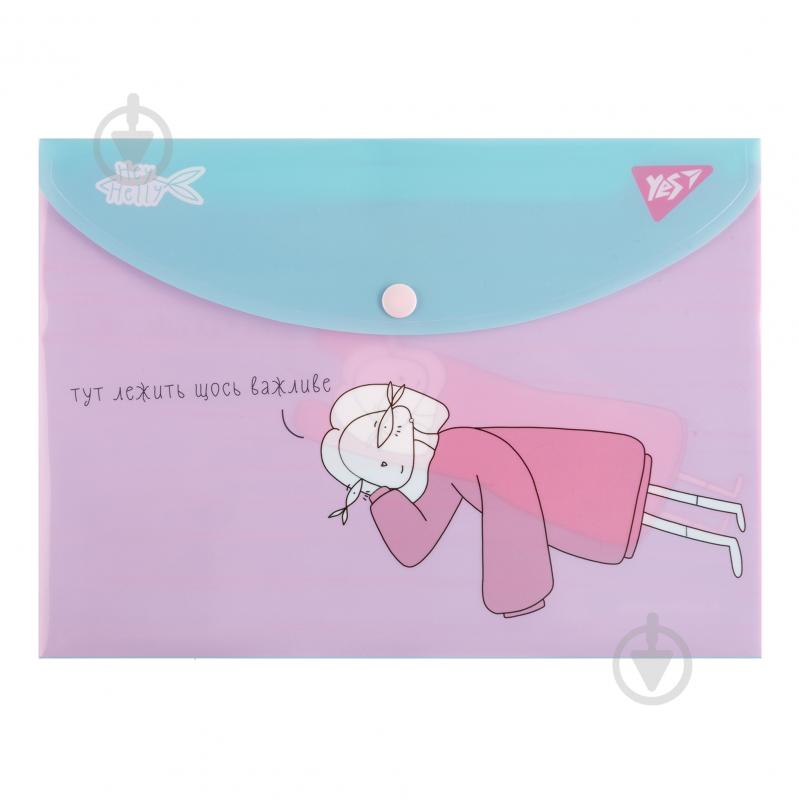 Папка-конверт Hey Helly B5 YES - фото 1 Папка-конверт Hey Helly B5 YES - фото 1