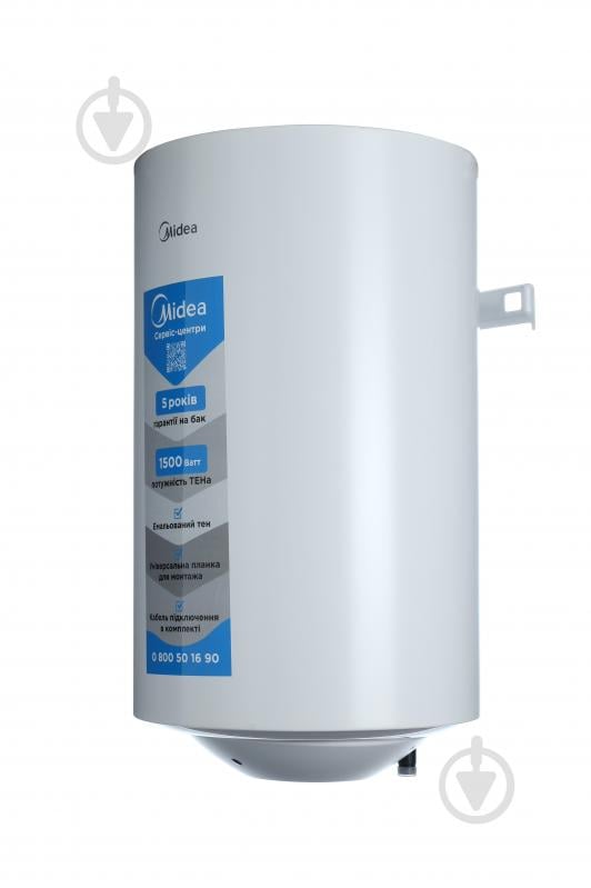 Бойлер Midea INSTALL 50 - фото 2
