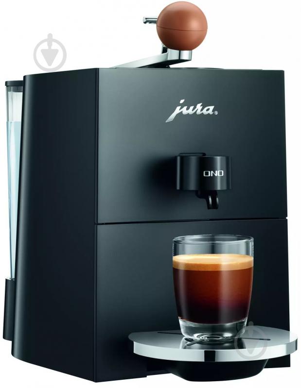 Кофемашина Jura ONO Coffee Black EA - фото 2