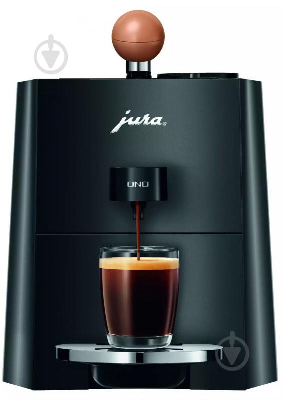 Кофемашина Jura ONO Coffee Black EA - фото 1