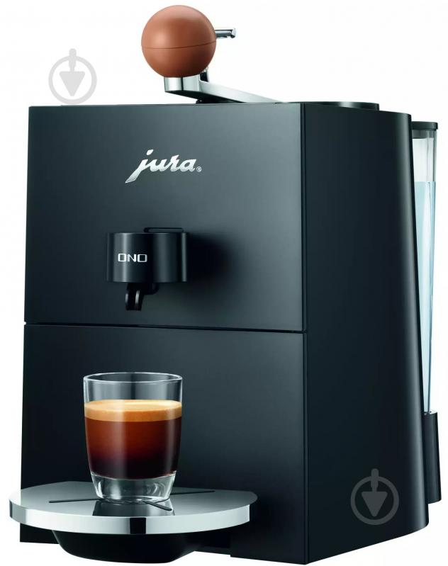 Кофемашина Jura ONO Coffee Black EA - фото 3