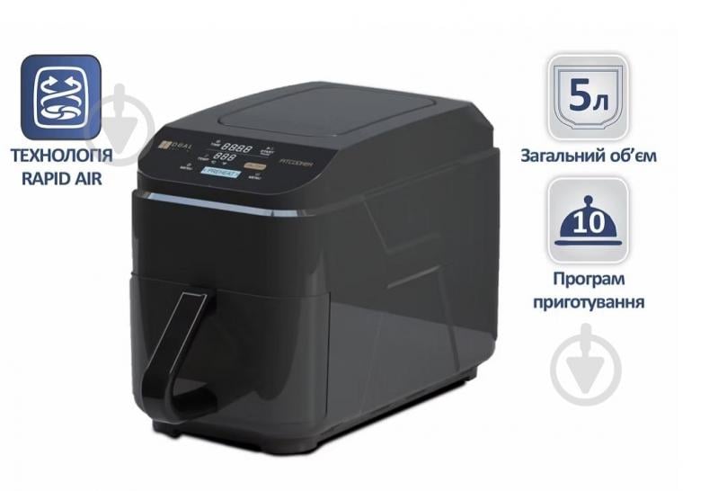 Мультипечь PRIME Technics PMP 1016 SE - фото 2