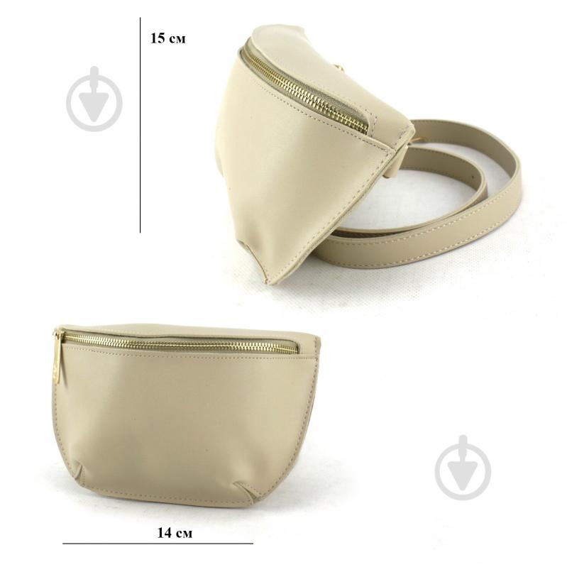 Сумка Wallaby 808.65 бежевый 808.65 - фото 2