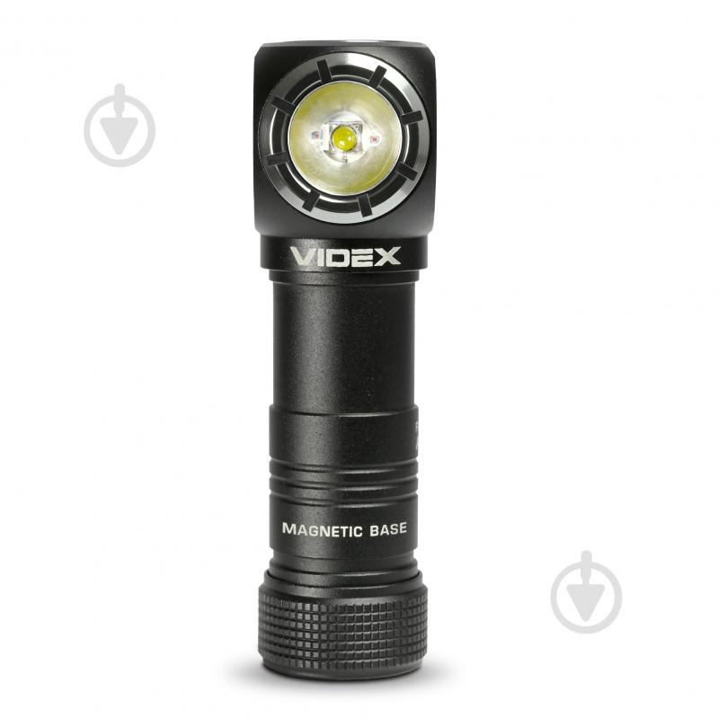 Videx VLF-A056H 200Lm 200 Lm 02 черный 28769 - фото 3 Videx VLF-A056H 200Lm 200 Lm 02 черный 28769 - фото 3