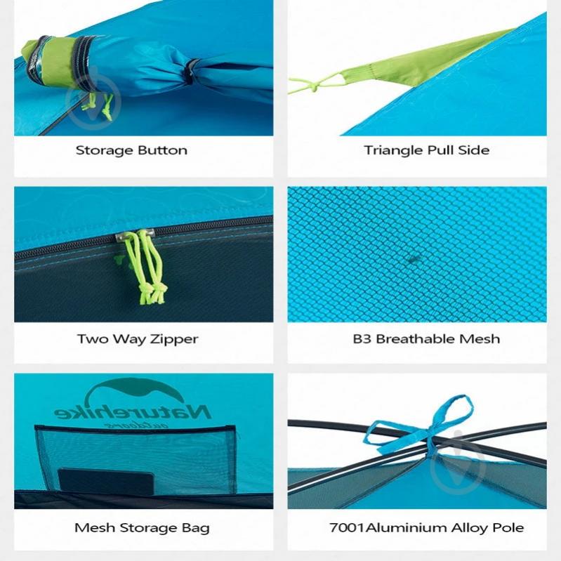 Палатка Naturehike P-Series Family Camping Tent CNK2300ZP028, светлый серый 6,9760239205e+012 - фото 6