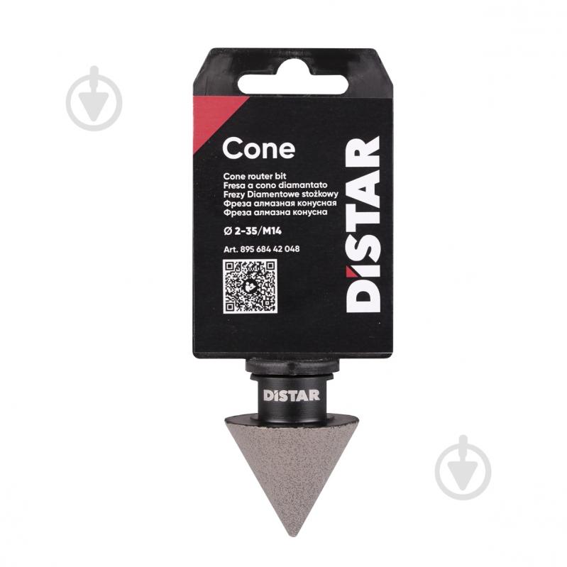 Фреза V-образная Distar Cone 2-35/M14 89568442048 - фото 4