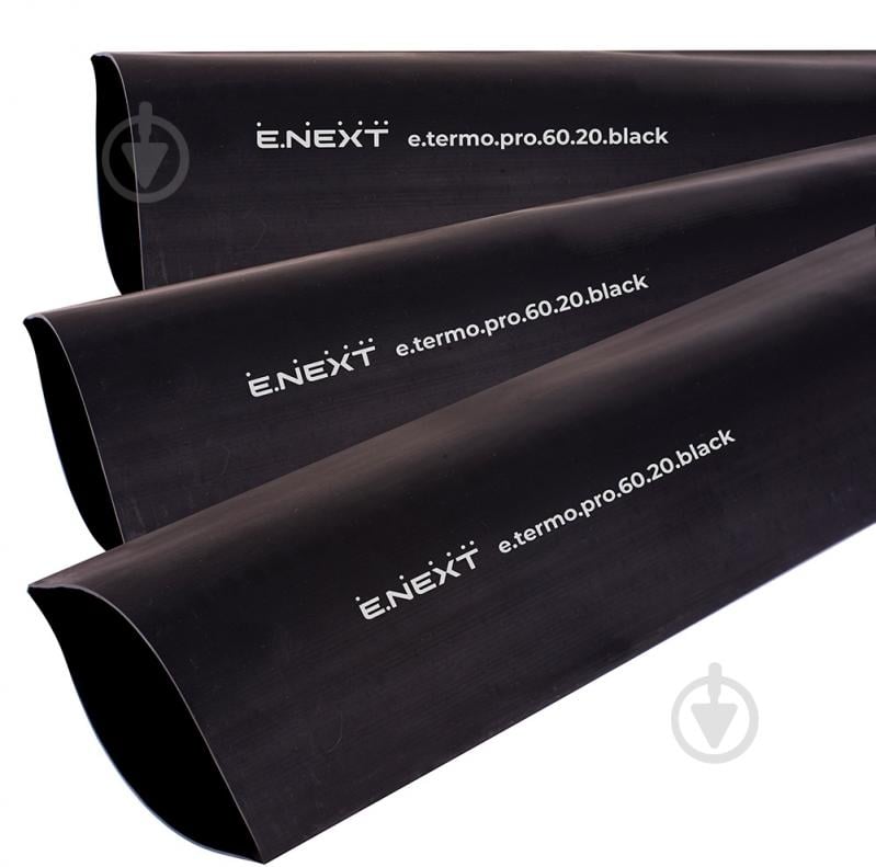 Трубка термоусаджувальна з клеєм E.NEXT e.termo.pro.60.20.black поліолефін p092053 - фото 1 Трубка термоусаджувальна з клеєм E.NEXT e.termo.pro.60.20.black поліолефін p092053 - фото 1