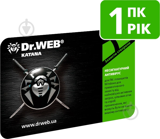 ᐉ Антивирус Dr.web KATANA 1 год 1 ПК • Купить в Киеве, Украине • Лучшая ...