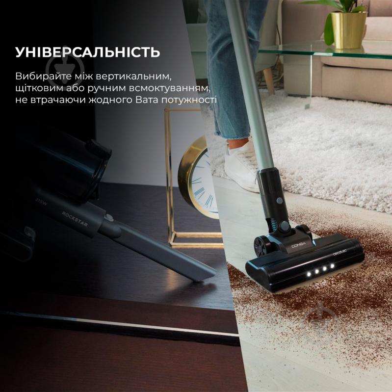 Пилосос акумуляторний CECOTEC Conga Rockstar 1500 Ray Jalisco black - фото 8