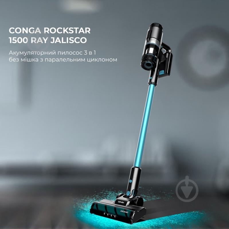 Пилосос акумуляторний CECOTEC Conga Rockstar 1500 Ray Jalisco black - фото 2