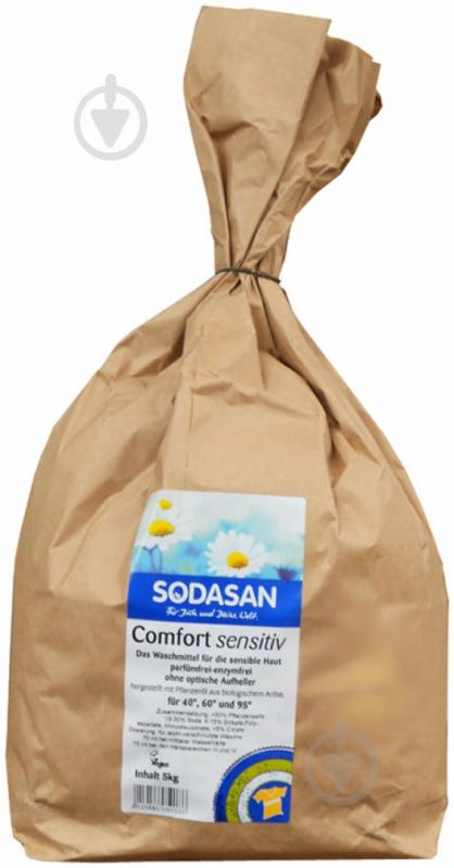 Стиральный порошок для машинной и ручной стирки Sodasan Comfort Sensitiv 5 кг - фото 1