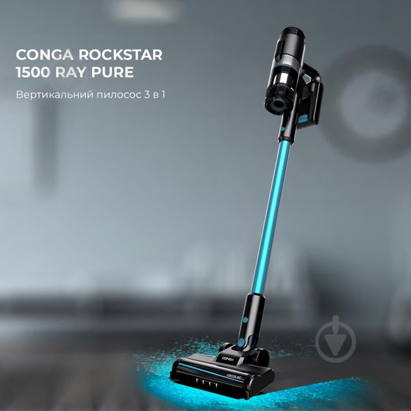 Пылесос аккумуляторный CECOTEC Conga Rockstar 1500 Ray Pure black - фото 7