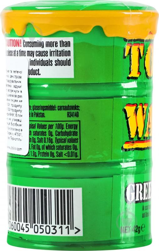 Конфеты Toxic Waste Зеленая бочка 42,5 г - фото 3 Конфеты Toxic Waste Зеленая бочка 42,5 г - фото 3