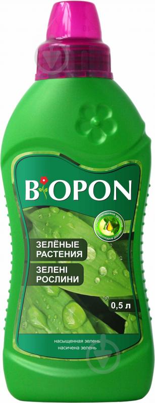 Добриво мінеральне Biopon для зелених рослин 500 мл - фото 1